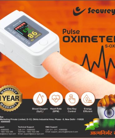 Secureye Pulse Oximeter